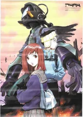 フリクリ FLCL DVD特典B2ポスター全6枚セット 貞本義行 鶴巻和哉