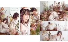 2025年最新】上田麗奈 グッズの人気アイテム - メルカリ
