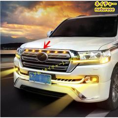 トヨタ ランドクルーザー200系 後期　2015?2020年 フロント 6灯グリル LED ライト ランプ ドレスアップ　グリルガーニッシュ 外装カスタム