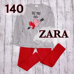 【美品】ZARA ザラ ロンT &パンツ 上下セット 140㎝ まとめ売り 2点セット
