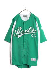 MLB Padres パドレス Majestic カモ ベースボールシャツ M MLB Padres パドレス Majestic カモ ベースボールシャツ M - メルカリ