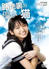 さややんとここに旅行 DVD 西野早耶 西野早耶 さややんとにこにこ旅行 未開封 新品 アイドル DVD - メルカリ