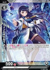 Item thumbnail for item 67ff9861-6f47-4b49-a624-897660e52db7