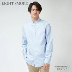 フレッドペリー メンズ 長袖 オックスフォードシャツ ボタンダウンシャツ OXFORD SHIRT M5516 FRED PERRY LIGHT SMOKE