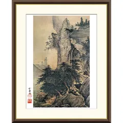 雪舟 四季山水図長巻 額装セット 複製画 春夏秋3枚国宝 水墨画風 雪舟 四季山水図長巻 額装セット 複製画 春夏秋3枚国宝 水墨画風
