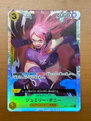 【PSA10 連番】ナミ ウタ ハンコック ボニー プロモ【THE BEST】 PSA10 連番】ナミ ウタ ハンコック ボニー プロモ【THE BEST