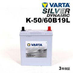 トヨタ 4AG用ビッグバルブ 1台分 - メルカリ