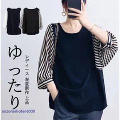 ブラウス レディース 切り替え フェイク ストライプ パフスリーブ 無地 黒 白 トップス シャツ 丸ネック 七分袖 夏服 可愛い サマー 30代40代 大人 50代 OL