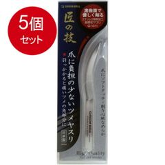 Item thumbnail for item bdd63f2d-3bff-445d-a8a9-dc231804117e