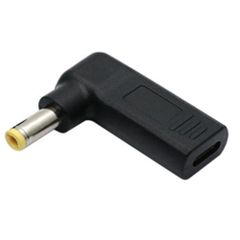【迅速発送】(P 5525) （PL保険加入品） 充電 充電 充電 AC プラグ 変換アダプター TYPE-C 日本検品済 PD ノートパソコン Lenovo用 ASUS 東芝 acer 変換 （他サイズあり） 5.5×2.5mm DC 入力 USB-C タイ