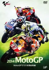 モトGP Moto GP バイク レース DVD 総集編 年間総集編 廃盤 レア モト
