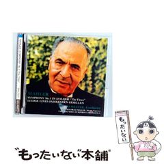 中古】 世にもふしぎな物語 （講談社KK文庫） / 那須 正幹
