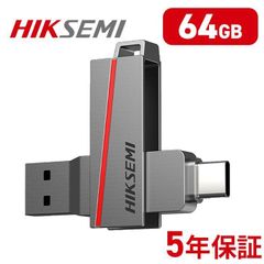 HIKSEMI 64GB USBメモリ 2-IN-1 USB3.2 Gen1-A/Type-C 360度回転式 デュアルコネクタ搭載 Dual Slim series OTG 合金製 防塵 耐衝撃 小型スマホ用 HS-USB-E307C-64GB-U3