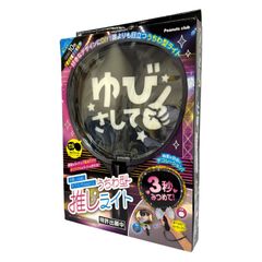14インチ ポータブル チューナーレスモニター PSM-K140-BK 14型ポータブルチューナーレスモニター ポタモニ 情熱価格 14