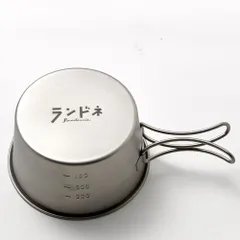 ロッキーカップ 2個セット 楽天市場】ロッキーカップの通販