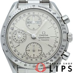 オメガ スピードマスター トリプルカレンダー クロノグラフ 39mm 3521.30  SS メンズ時計 シルバー 仕上げ済  美