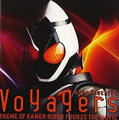 2025年最新】Fourzeの人気アイテム - メルカリ