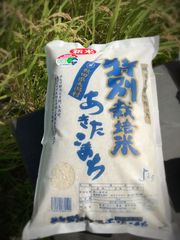 ★送料込み★新米　特別栽培米あきたこまち5kg農家直送