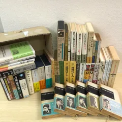 安倍公房全集　全15巻 2025年最新】安部公房全作品 全15の人気アイテム - メルカリ