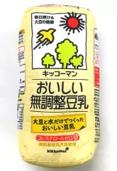 2025年最新】キッコーマン 豆乳 クッションの人気アイテム - メルカリ