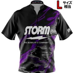 ブランズウィック ボウリングシャツ 日本サイズXL相当 - メルカリ