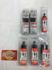 木村刃物 トリマービット 45°2つセット - メルカリ