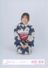 【希少・美品】ヴァイスシュヴァルツ 静かな闘志 シノン SP 沢城みゆき 新裁断 希少・美品】ヴァイスシュヴァルツ 静かな闘志 シノン SP 沢城みゆき