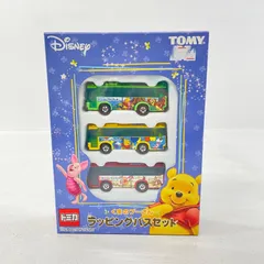 2025年最新】トミカ ラッピングバス プーの人気アイテム - メルカリ