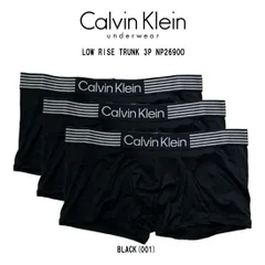 Calvin Klein(カルバンクライン)ck ボクサーパンツ ローライズ トランク 前閉じ 3枚セット アンダーウェア ロゴ メンズ 男性用 下着 LOW RISE TRUNK NP2690O