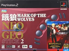 【中古】PS2ソフト NEOGEOオンラインコレクション vol.1 餓狼 MARK OF THE WOLVES [ネオジオスティック2同梱セット]