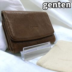【エレガンスと機能性の結晶✨】　genten ゲンテン 三つ折り財布 二つ折り財布 コンパクト 本革 ウォレット ジップ 保存袋　ブラウン