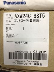 部品/洗濯機/ｺﾝﾄﾛｰﾗ(ﾌｶﾖｳ)<AXW24C-8ST5>