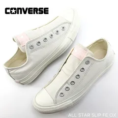 コンバース スリッポン レディース スニーカー オールスター スリップ FE OX ペールホワイト/ライトピンク CONVERSE ALL STAR SLIP FE OX