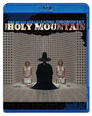 Amazon.co.jp: ホーリー・マウンテン HDリマスター版 [DVD