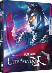 ULTRASEVEN X Vol.1プレミアム・エディション〈生産限定〉 Amazon.co.jp: ULTRASEVEN X Vol.1 プレミアム・エディション