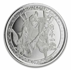2025 フランスワンピース 50ユーロ プルーフ 1/4オンス 金貨 ルフィ③