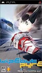 【中古】(非常に良い)WIPEOUT PURE ワイプアウト ピュア - PSP