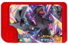 【中古】ポケモンフレンダ P[スペシャル]：ゼクロム