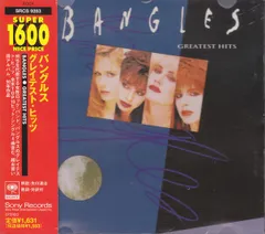 アラベスク   バングルス　CD  まとめ売り エッセンシャル・バングルス | バングルス | ソニーミュージック