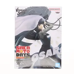 非売品SAKAMOTODAYSフィギュア10個セット‼︎ Amazon.co.jp: TVアニメ SAKAMOTO DAYS カプセルフィギュア