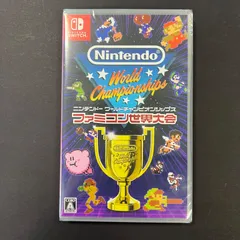【未開封新品】Nintendo Switch ファミコン世界大会　ニンテンドーワールドチャンピオンシップス