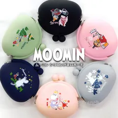 ガマ口財布スナフキン 片手に収まるサイズ ムーミン がま口 三つ折り財布 コンパクト