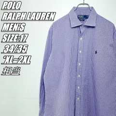 【US古着】POLO RALPH LAUREN　ポロラルフローレン　CUSTOM FIT　チェック柄長袖シャツ　メンズ　サイズ表記17 34/35　XL~2XL相当　パープル×ホワイト