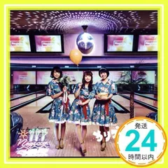 Negicco Falling Stars 廃盤　新品未開封 2025年最新】negicco cdの人気アイテム - メルカリ