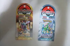 ポケカ　ワイルドフォース＆サイバージャッジ　ダミーパッケージ　各１枚