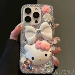【yukari】　デコ電ケース Amazon.co.jp: クロミ ガラケー ケース デコ電 ギャル : ホビー