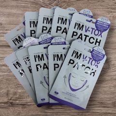 I'Mシリーズ I'M V-TOX PATCH　10袋セット