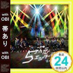 【帯あり】✨ほぼ新品✨5次元エンターテイナー [TYPE B] [CD] ブレイク☆スルー”5D_06