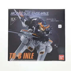 2024年最新】MOBILE SUIT ENSEMBLE EX09 TR-6 インレの人気アイテム - メルカリ