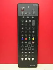 【中古】「非常に良い」TWINBIRD 防水学習リモコン VW-J707-180 2026年最新】VW-J707の人気アイテム - メルカリ